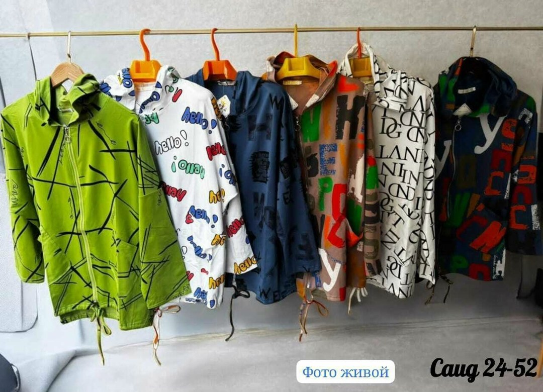 куртка женская,женские куртки больших размеров,куртка,модная куртка,женская куртка большого размера