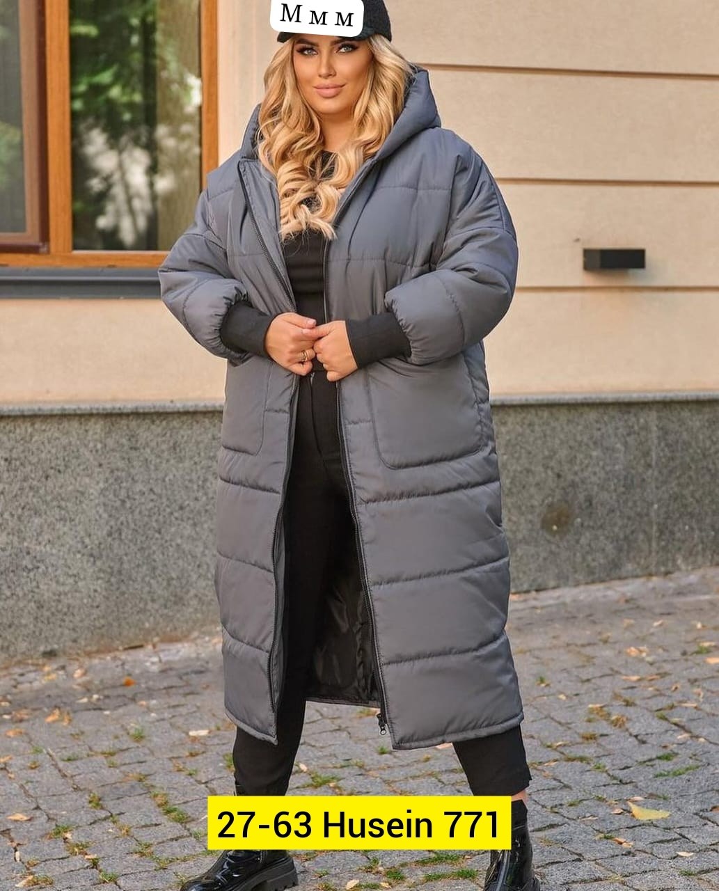 куртка пуховик удлиненная,зимняя куртка удлиненная,женская куртка,пуховик пальто,пуховики оверсайз