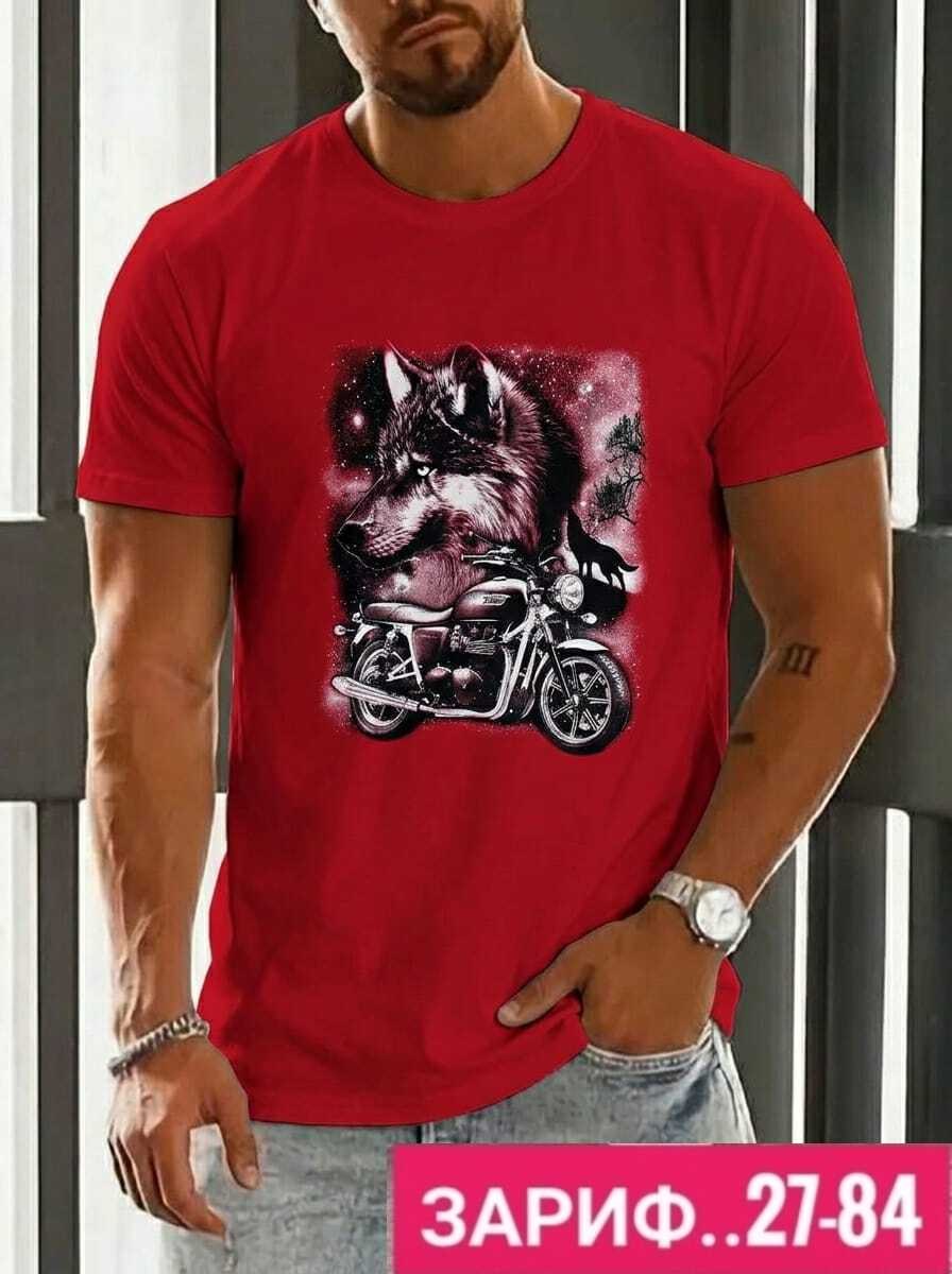 футболки мужские,мужская футболка с принтом волка,футболка с волками,мужская футболка с графическим принтом "волки",мужские футболки с изображением волка