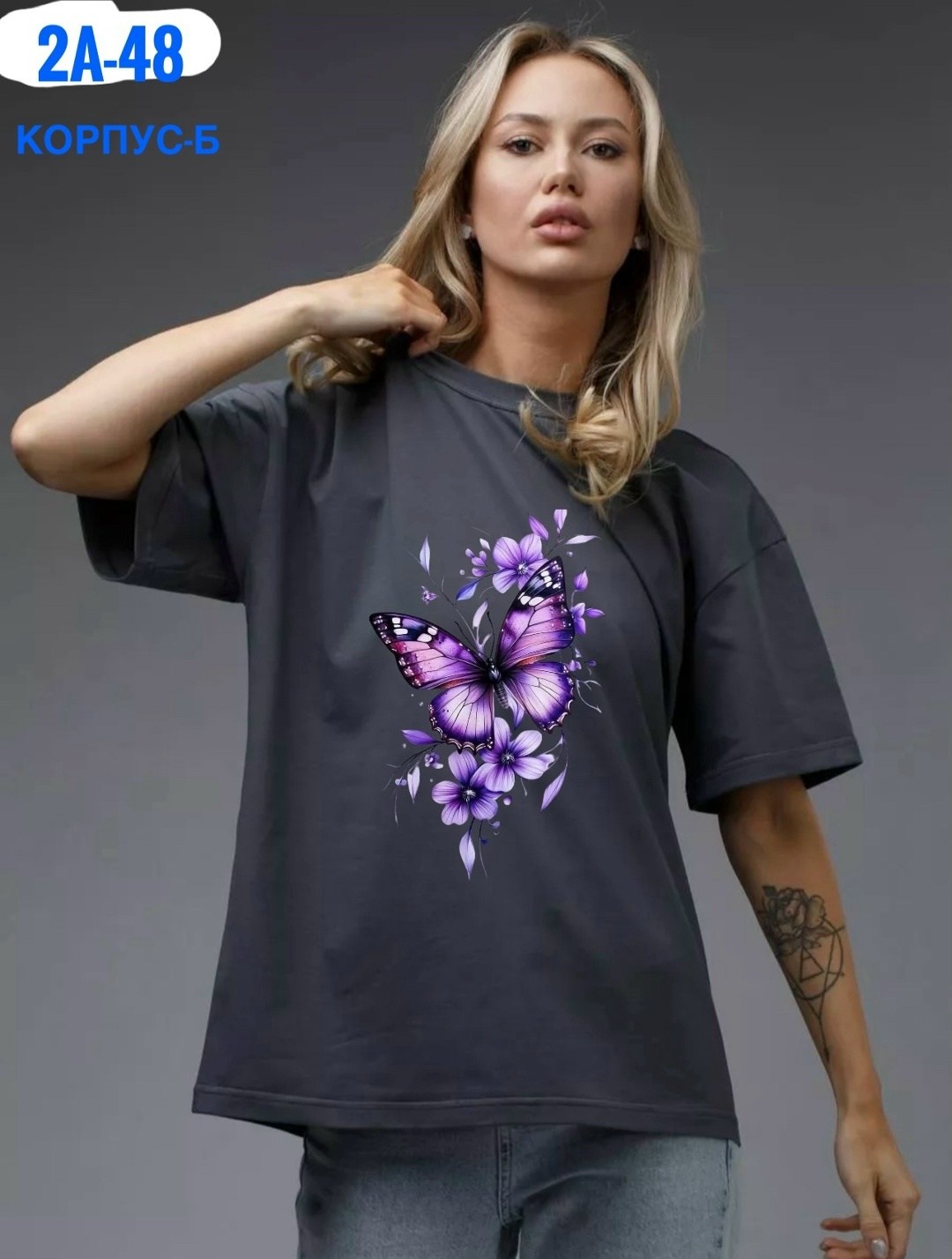 футболки женская,женские футболки с принтом,футболки женские модные,футболки женская оверсайз,летние футболки