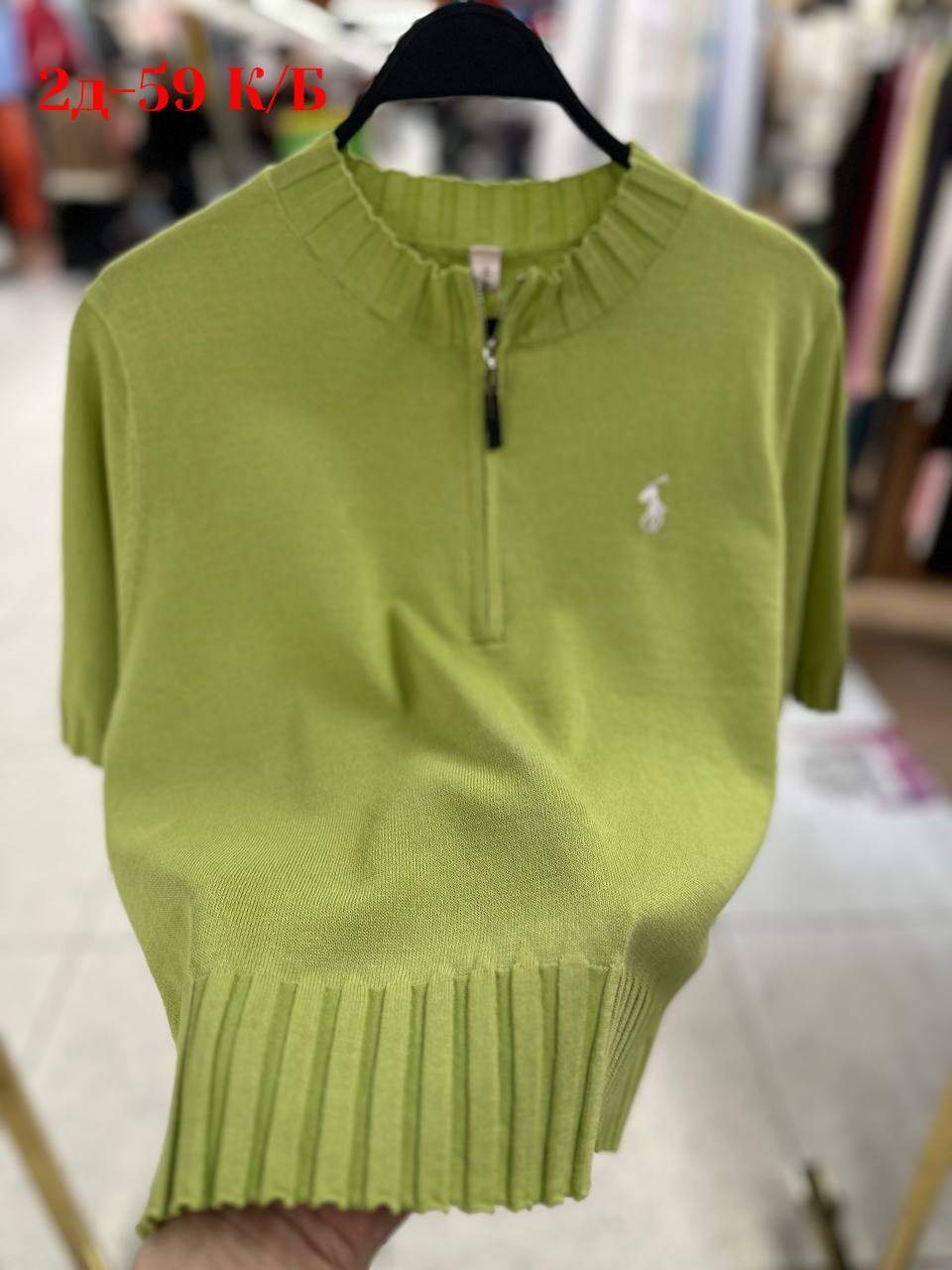 женская кофта,кофта,поло кофта,джемпер женский,одежда для женщин
