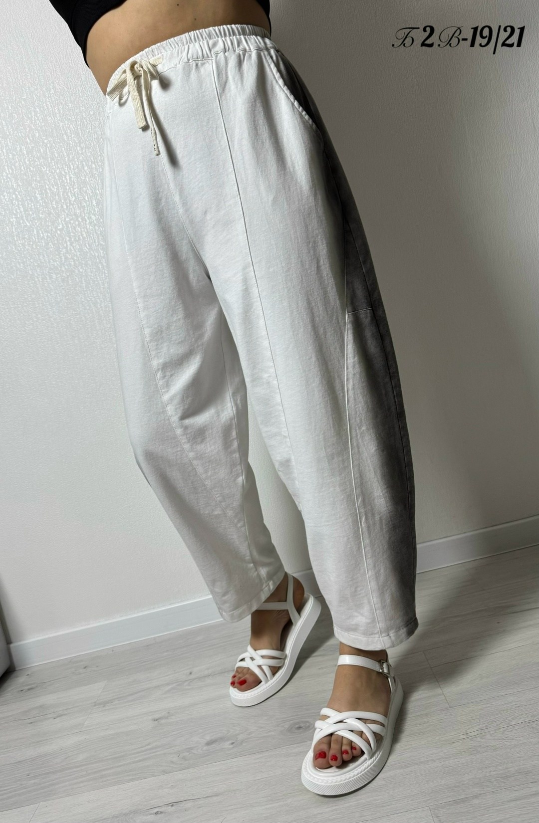 брюки джоггеры женские,брюки женские белые,брюки женские,брюки широкие,брюки джоггеры