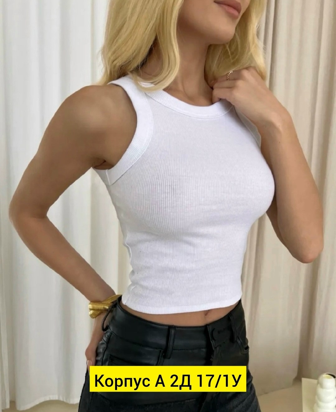 топ женский,майка топ женская,майка топы,майка женская,кроп топ женский