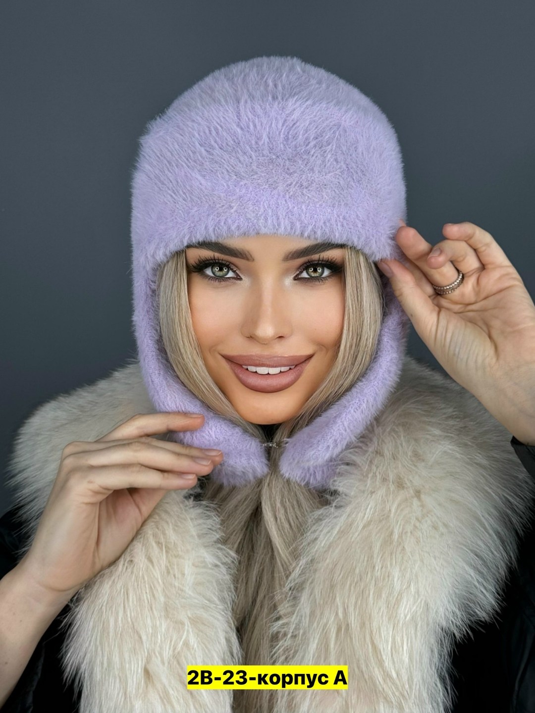 шапка ушанка стильная,шапки для женщин,зимняя шапка ушанка,женские меховые,шапка ушанка женская зимняя