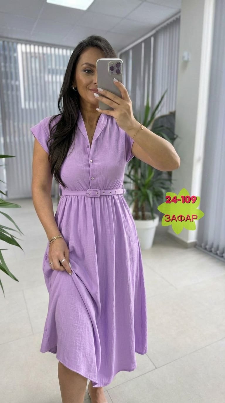 платье женской,платье летнее женское,платья,платье летнее,платье женское сарафан