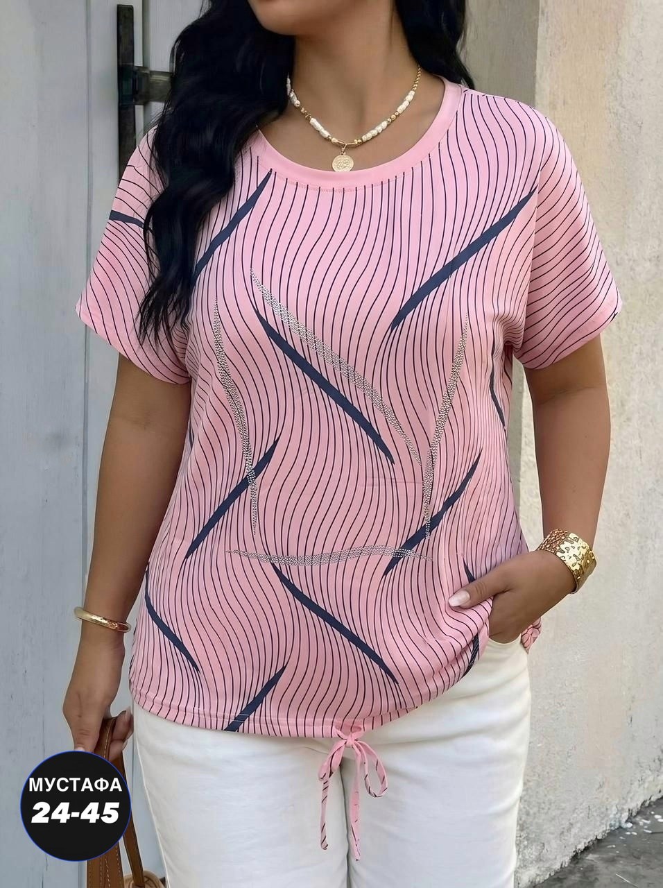 футболки женская,блузка женская,женская кофта,женской одежды,летние костюмы