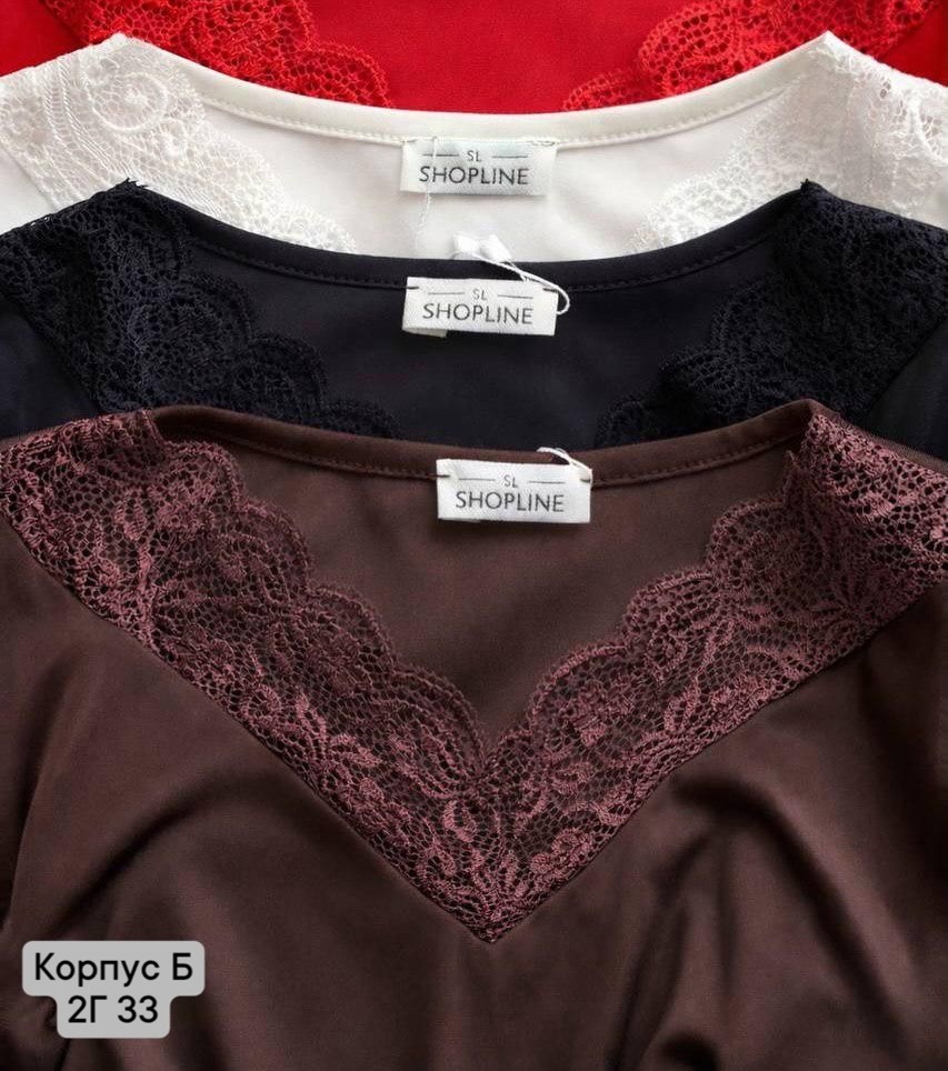 кружевное платье,юбка кружевная,кружево,юбка кружево,шелковые шорты