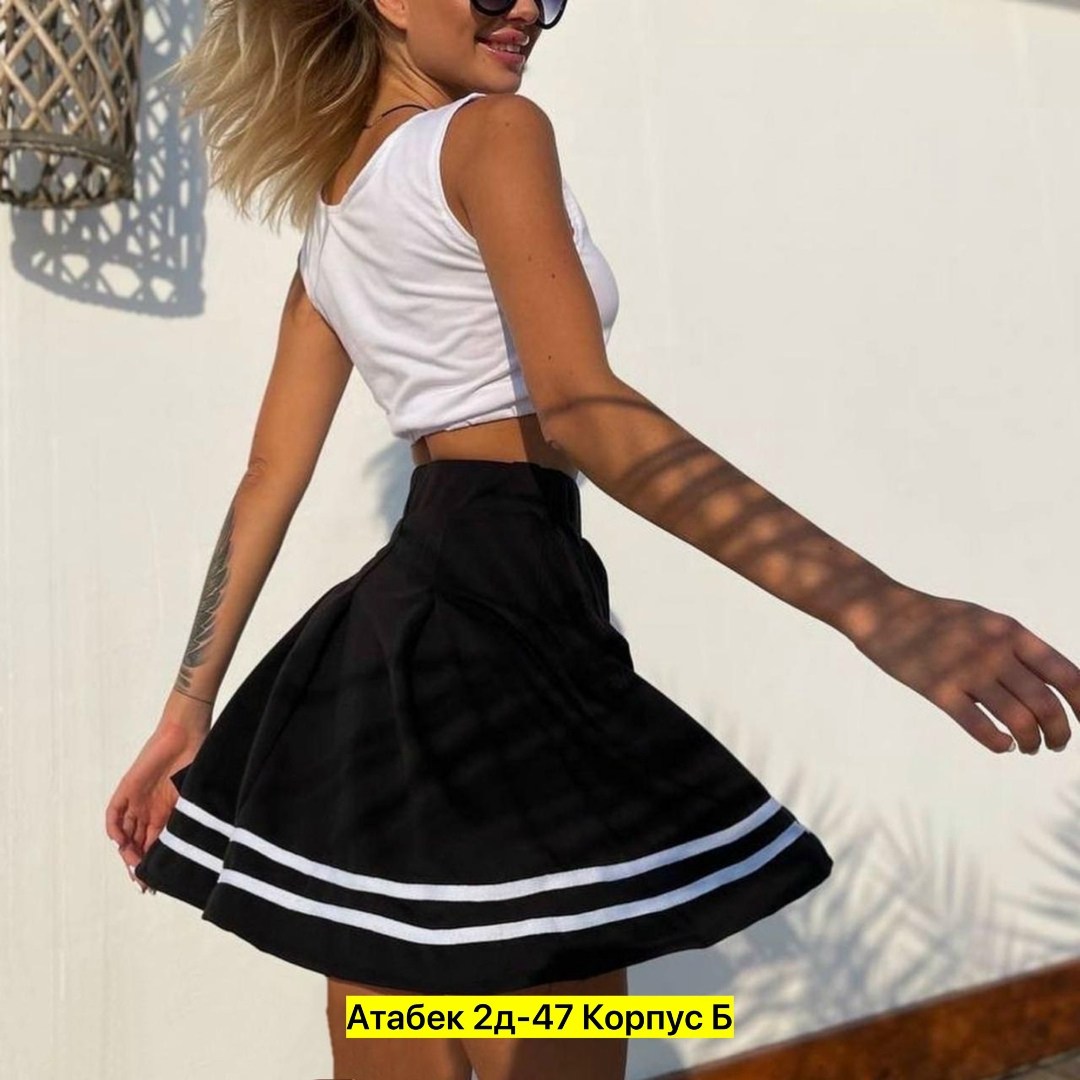 юбка женская,юбка,юбка стильная,юбка и топик,костюм с юбкой