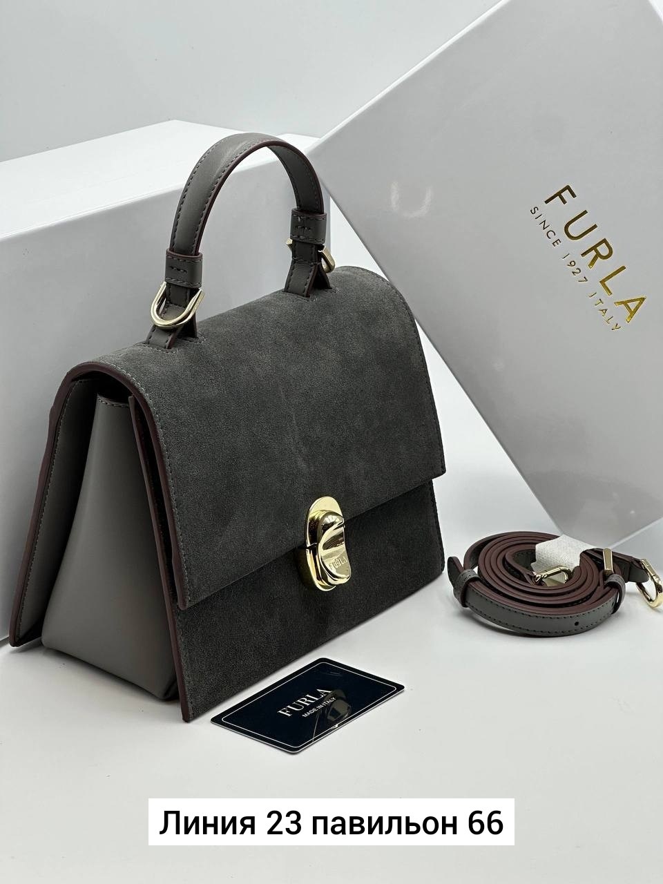 сумка,сумка из натуральной замши 24х19,сумка замшевая furla,фурла сумка бордо,сумка женская furla