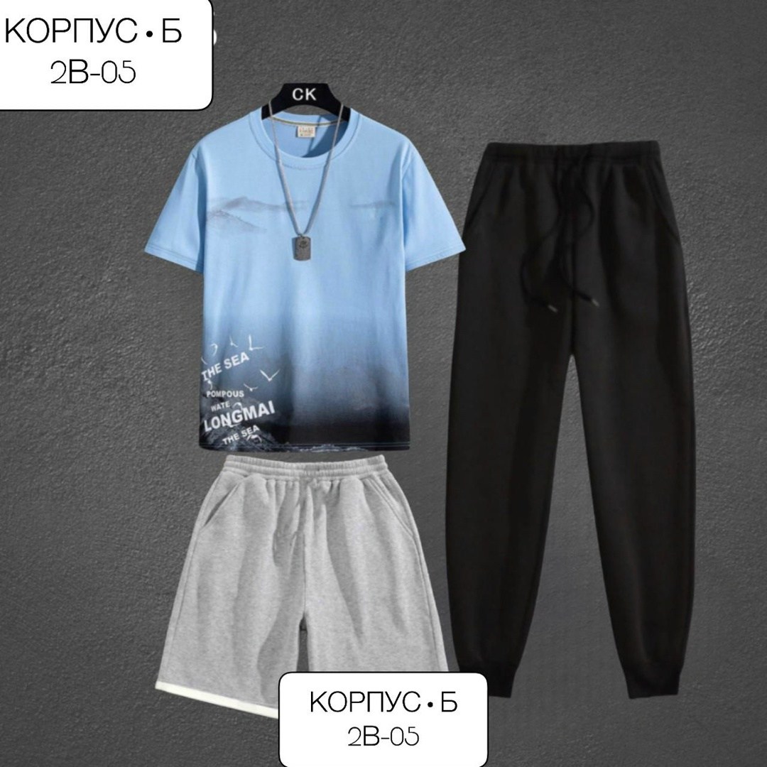 мужские спортивные костюмы,костюм тройка для мужчин хлопок,костюм мужской,костюм тройка для мужчин,костюм спортивный мужской 3 в 1