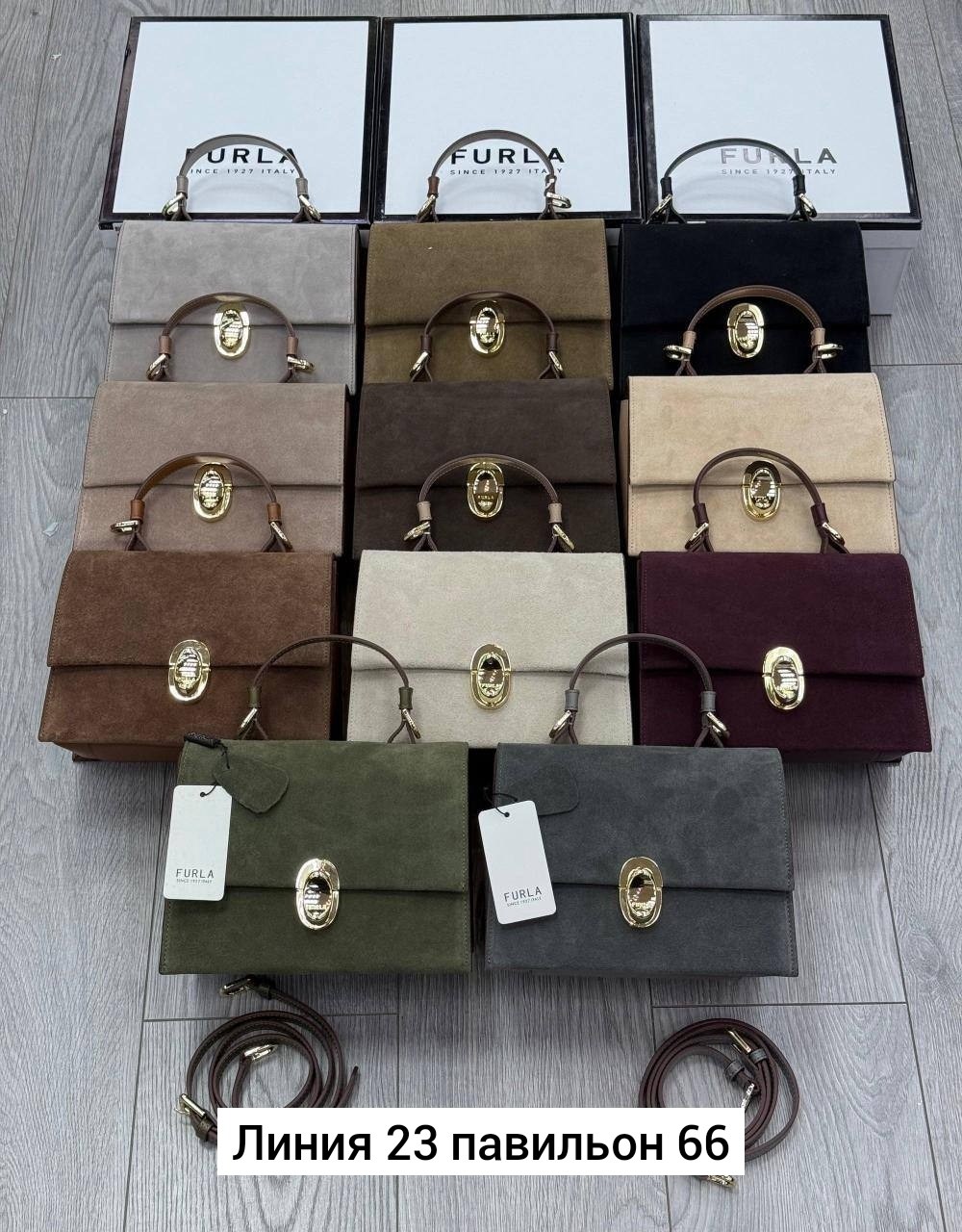 сумка,сумка из натуральной замши 24х19,сумка замшевая furla,фурла сумка бордо,сумка женская furla