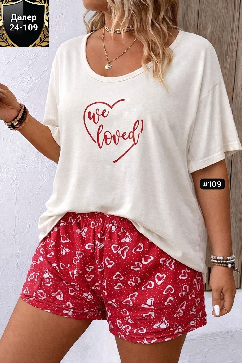 пижама женская,пижама женская (футболка и шорты) kaftan "love" р.44-46,пижама женская (футболка и шорты) kaftan "love" р.40-42,пижама женская (футболка и шорты) kaftan "love" р.52-54,пижама с шортами