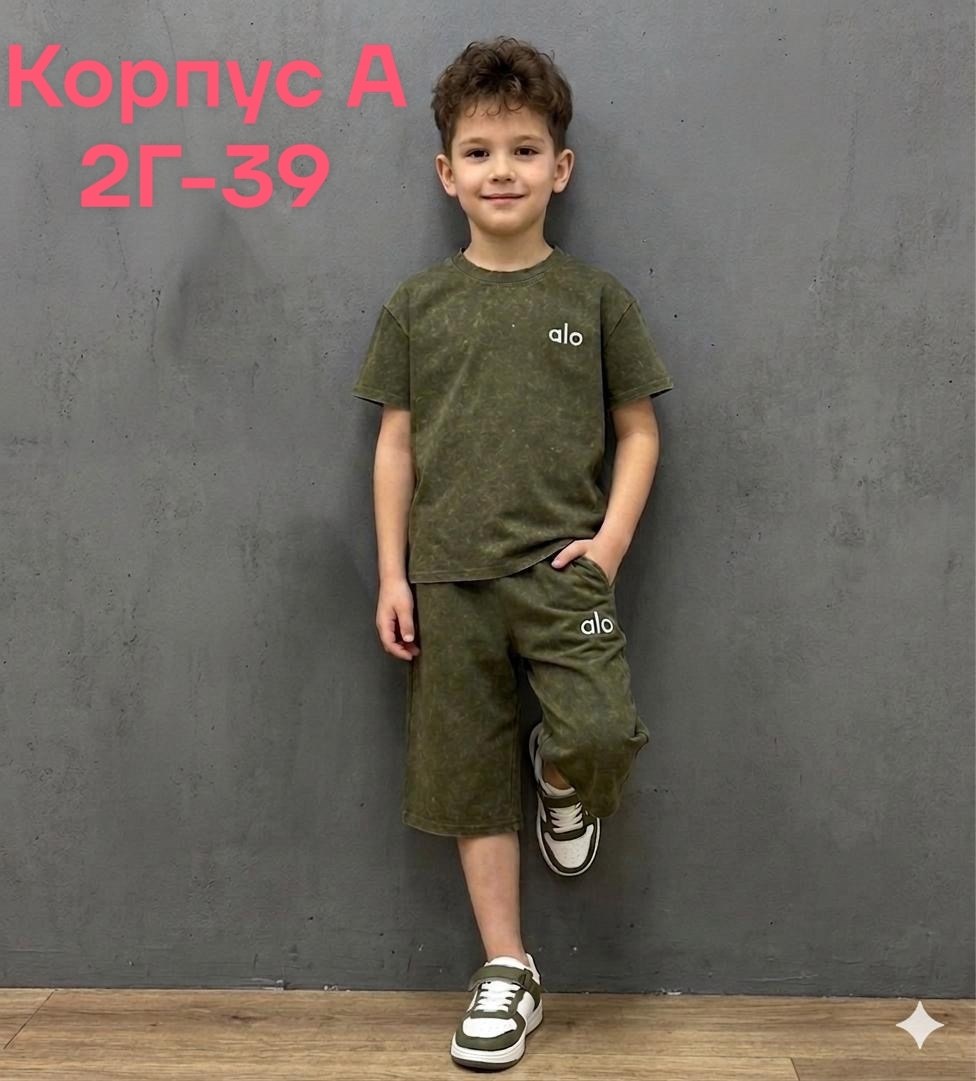 детский костюм с шортами,костюм с шортам,комплект костюм,детский костюм,костюм двойка