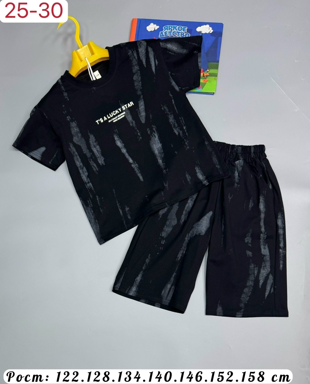 футболка мальчик,футболки детские,мальчик,одежда для мальчиков,футболка детская для мальчика