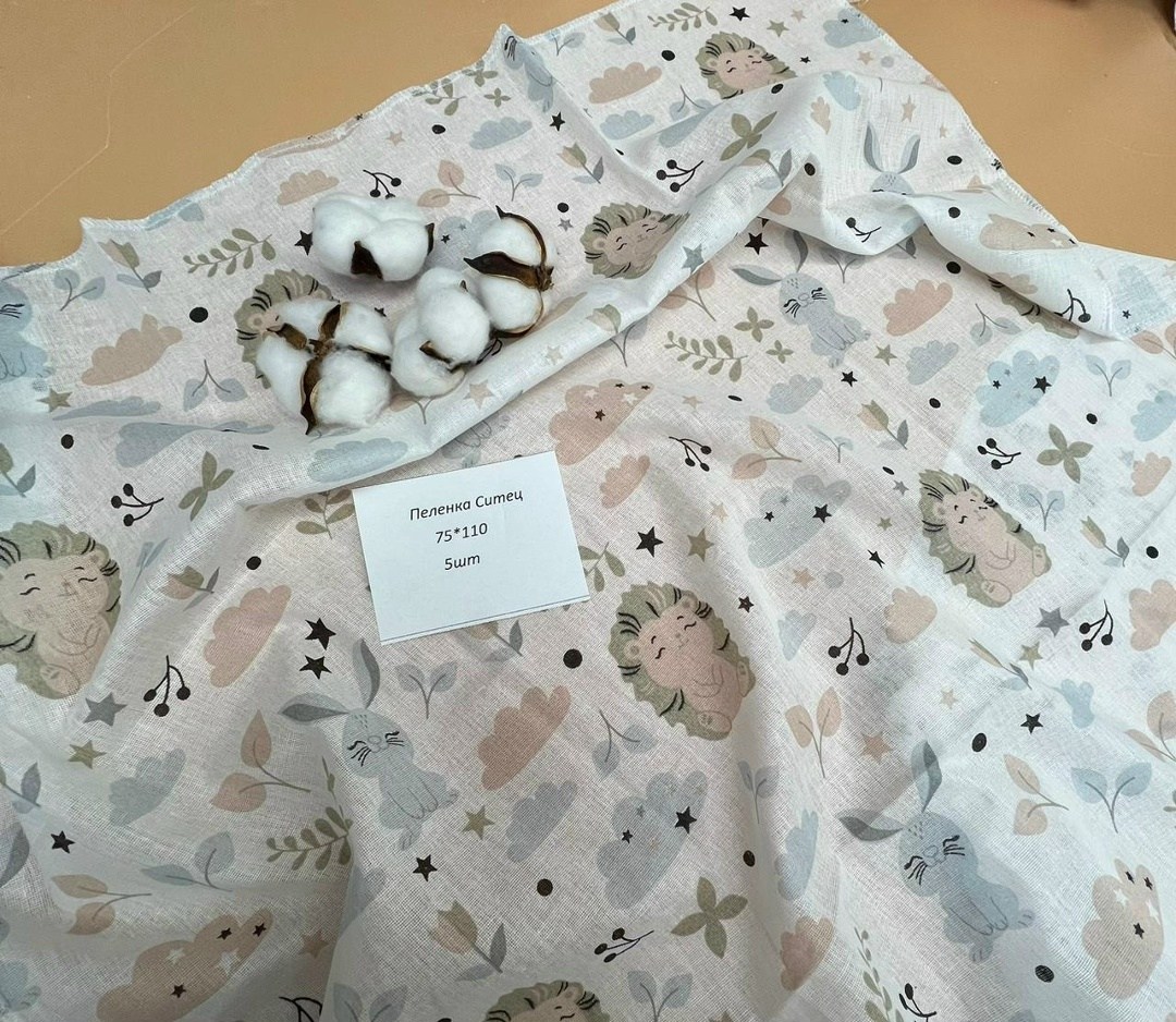 пеленки муслиновые,пеленка текстильная,набор муслиновых пеленок 3 шт,пеленка,набор муслиновых пеленок для новорожденных 3 шт