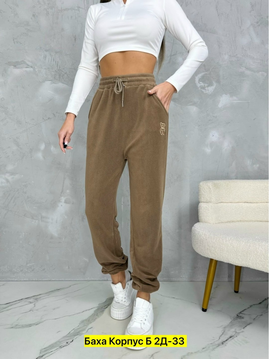 спортивные брюки женские,брюки женские,брюки женские зеленые,спортивные брюки,штаны женские