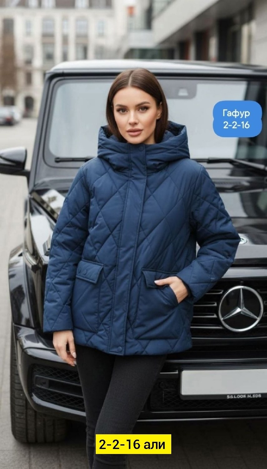 женская куртка, куртки женские,куртка,демисезонная куртка,куртка женская демисезонная