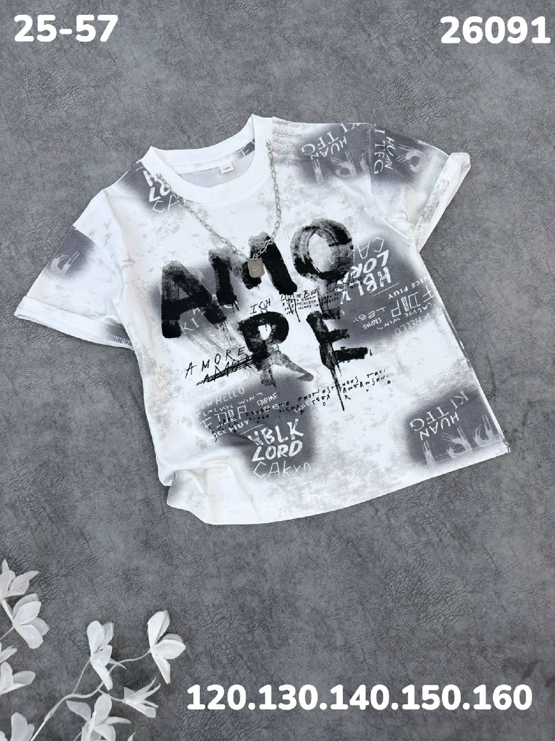 футболки для мальчика,детская футболка,футболки детские,футболка,футболки и майки