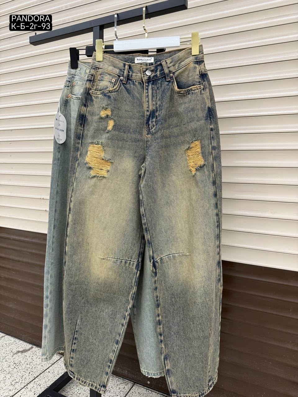 женские джинсы,джинсы женские широкие,джинсы широкие,джинсы,джинсы брюки
