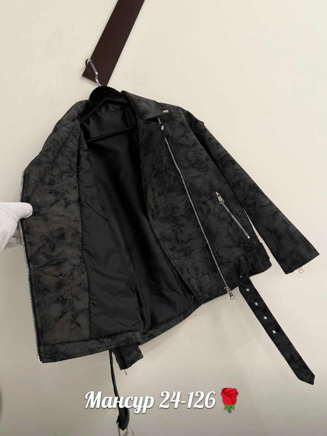 куртка женская,куртка косуха,куртка короткая,куртка модная,кожаная куртка