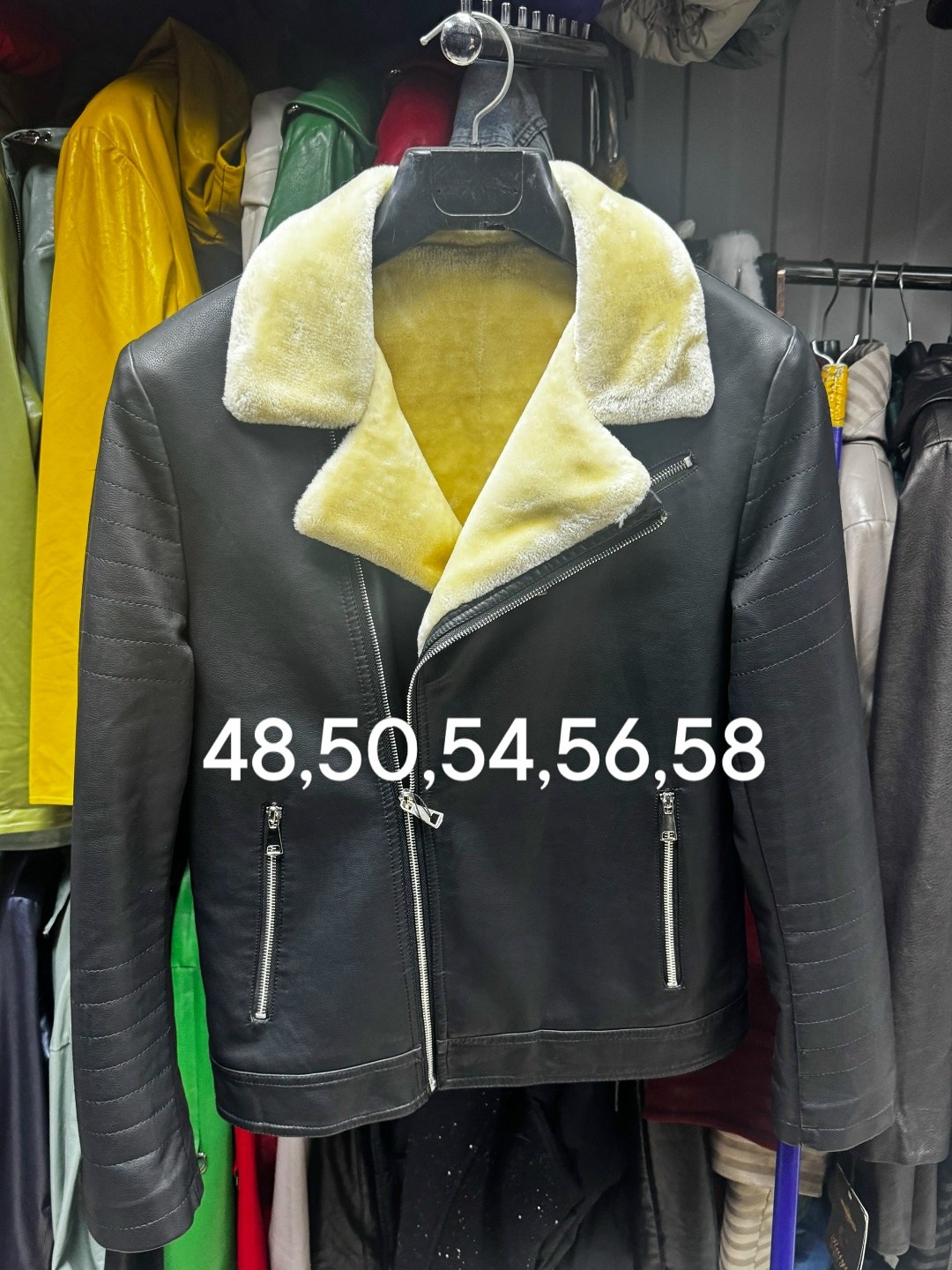 мужская зимняя кожаная куртка,куртка мужская кожаная,мужская зимняя куртка,дубленка мужская,кожаная куртка