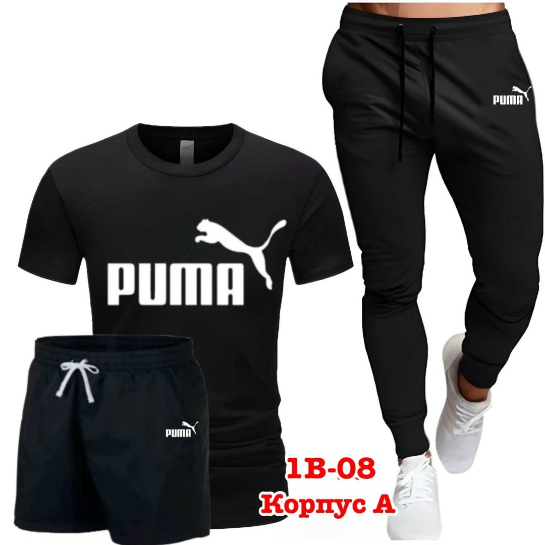 костюм спортивный мужской,спортивные костюмы,костюм спортивный для мальчика,спорт костюм,спортивный костюм спортивные костюмы