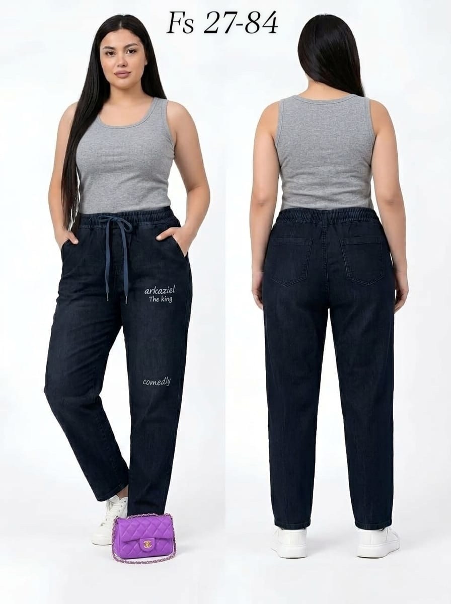 брюки женские бананы,брюки женские бананы арт. 8494,женские джинсы,брюки джинсы,женские джинсы бананы