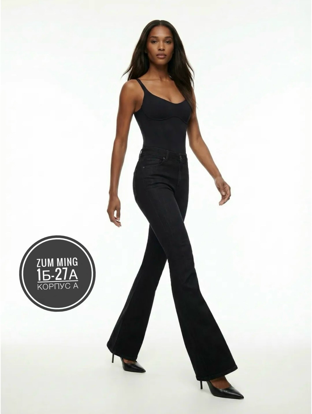 женские джинсы,джинсы женские черные,джинсы ltb женские клеш черные,расклешенные джинсы,джинсы расклешенные женские