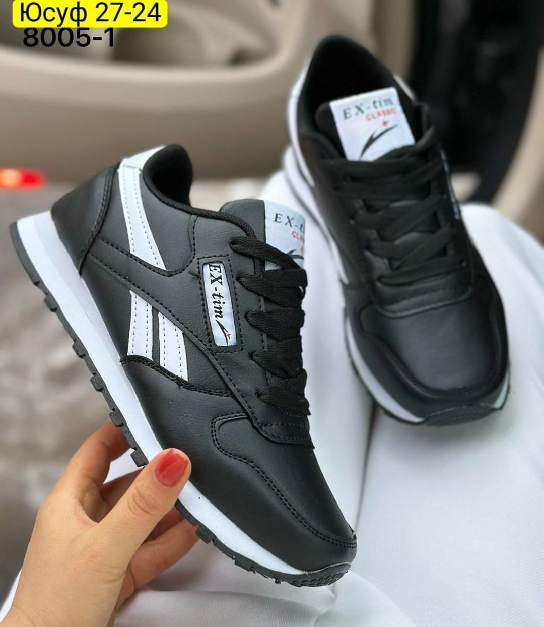 ,кроссовки женскиe,мужские кроссовки reebok,кроссовки reebok,мужские кроссовки