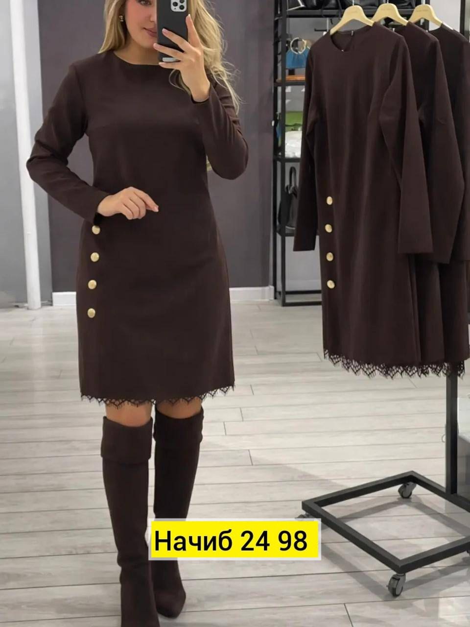 стильное платье,женское платье,платье на флисе,платье черное,платье