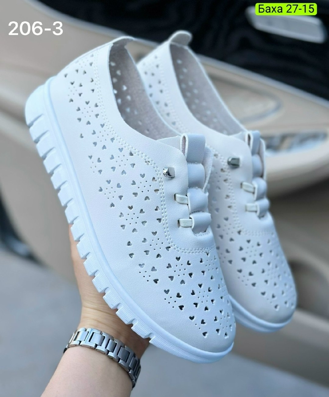 ,кроссовки женскиe,кеды женски,кеды женские,женская