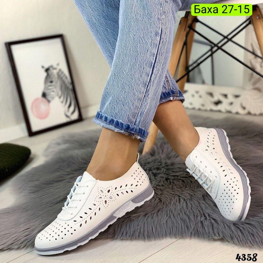 ,кроссовки женские белые,женские летние кроссовки,кеды с перфорацией женские,женские весенние кроссовки