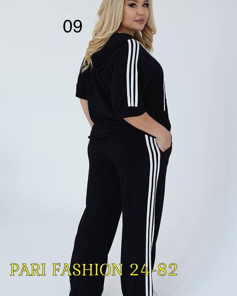 женские спортивные костюмы,cпортивный костюм больших размеров,спортивные костюмы женские больших размеров,женский спортивный костюм большого размера,спортивные костюм