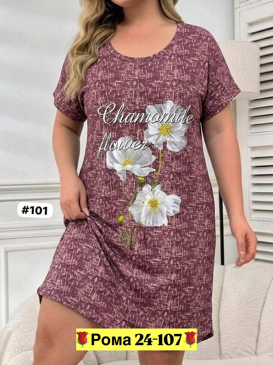 туника домашняя,туника женская,домашняя женская туника,платье домашнее женское,туника большие размеров