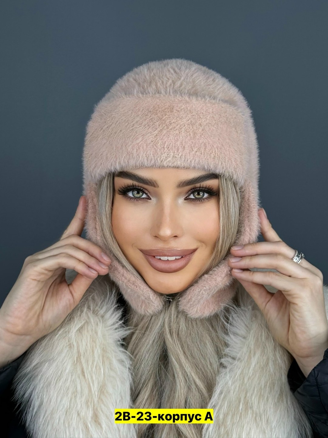 шапка ушанка стильная,шапки для женщин,зимняя шапка ушанка,женские меховые,шапка ушанка женская зимняя