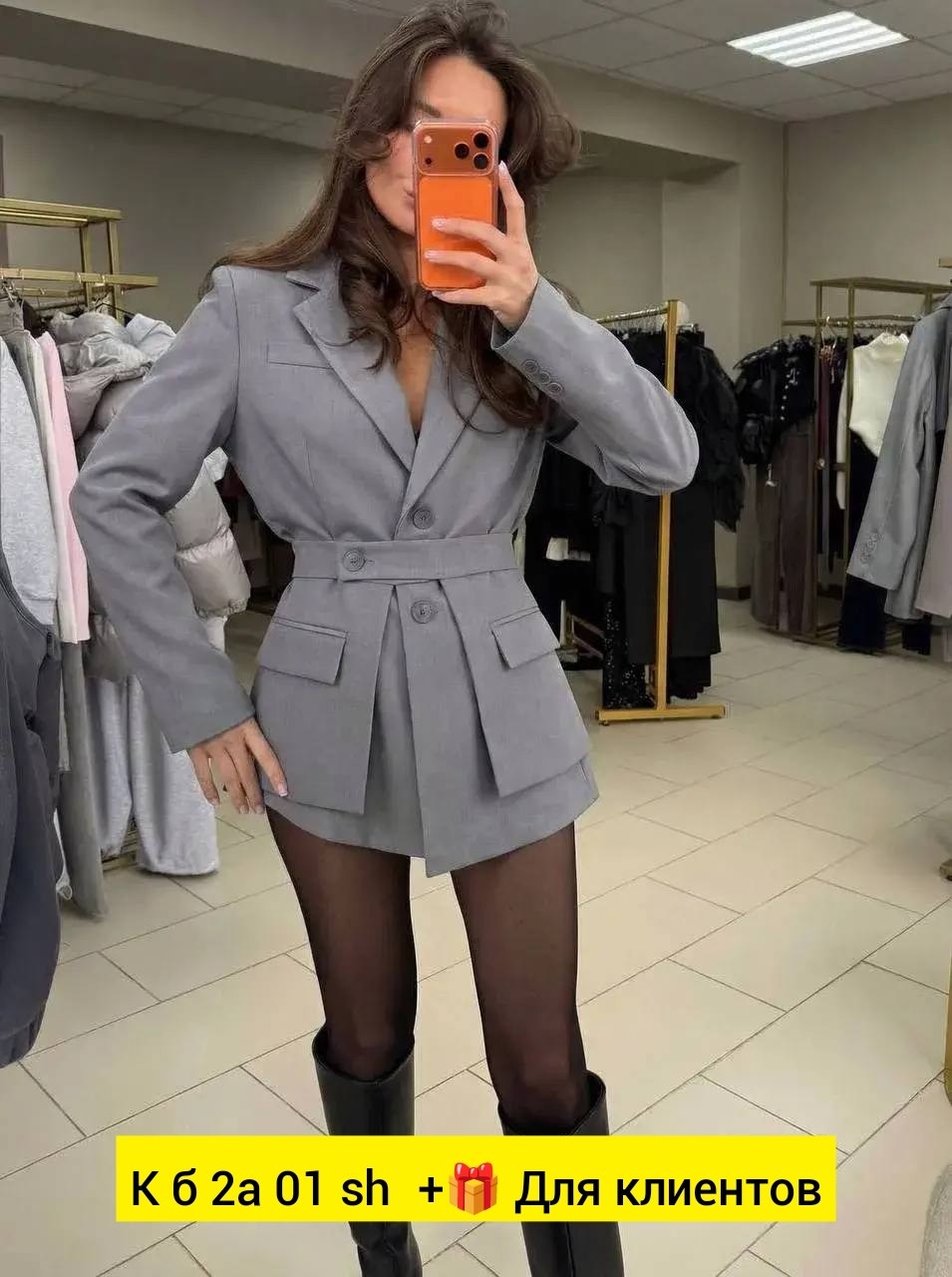 женский костюм,женский пиджак,элегантный женский костюм,пиджак с юбкой,жакет (пиджак) beauty annette a5386 черный