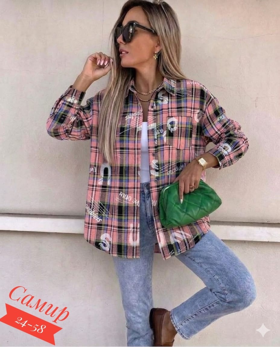 рубашка женская в клетку,рубашка женская оверсайз в клетку,рубашка женская,рубашка,рубашка в клетку