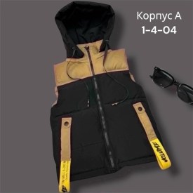 Верхняя одежда