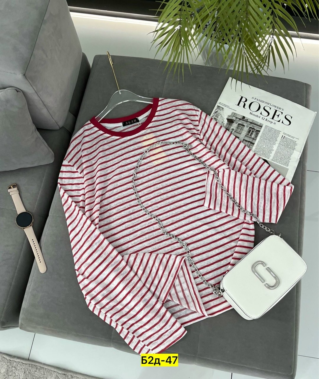 женская кофта,стильная кофта,кофты оверсайз,свитшот женская,джемпера женские