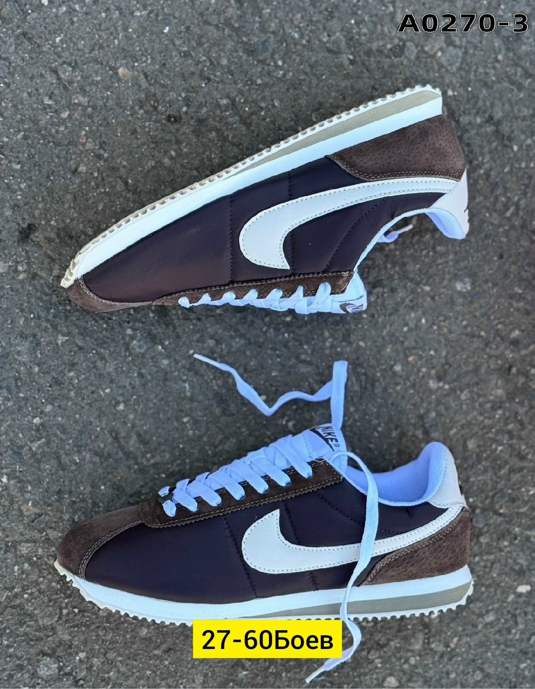 кроссовки cortez коричневые nike,кроссовки nike classic cortez leather,кроссовки мужские nike cortez,женские кроссовки nike cortez,кроссовки nike cortez