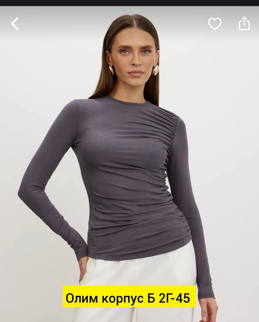 лонгслив женские,трикотажный топ,лонгслив женский серый,женские топы,короткий топ с длинным рукавом