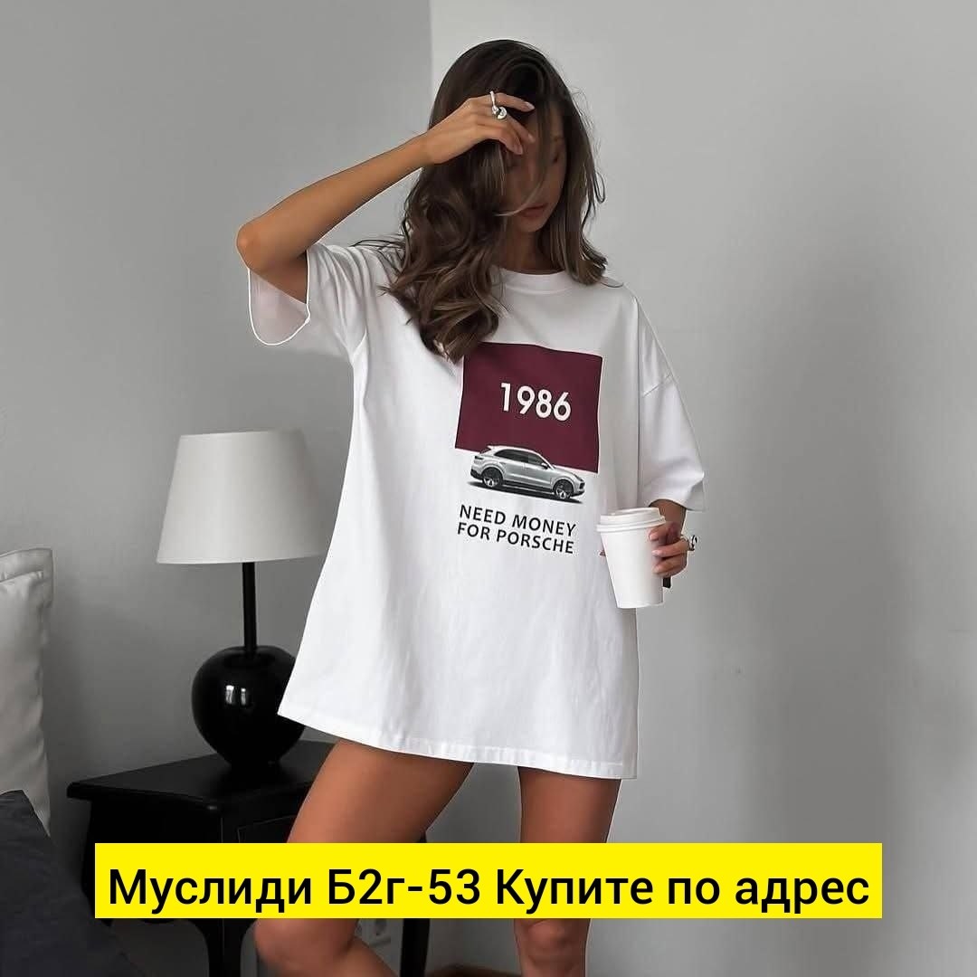 женская футболка,футболка женская свободного кроя,одежд,мода стиль