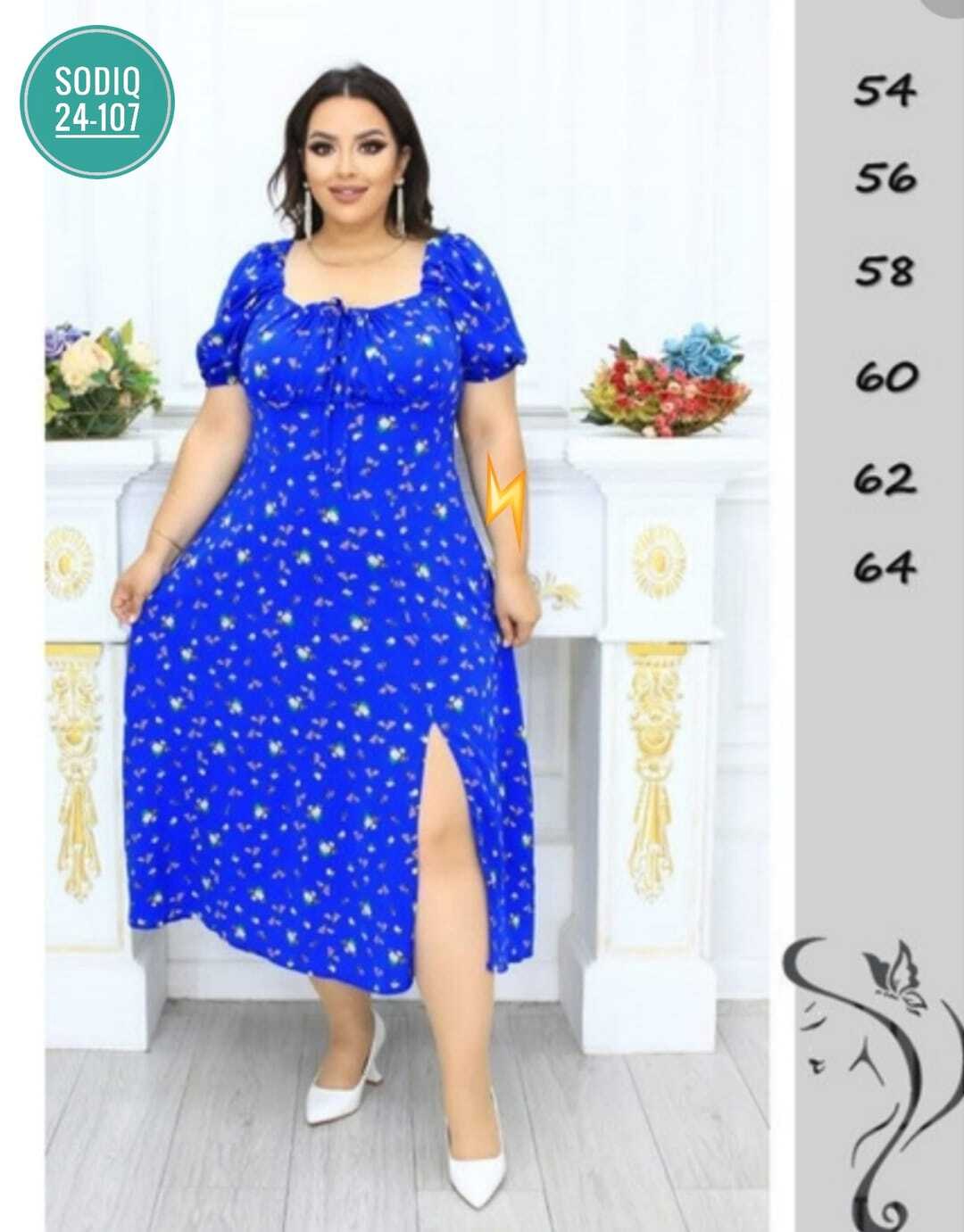 платье большие размеры нарядное,платье женской,нарядное платье,платье в большой горох,платья