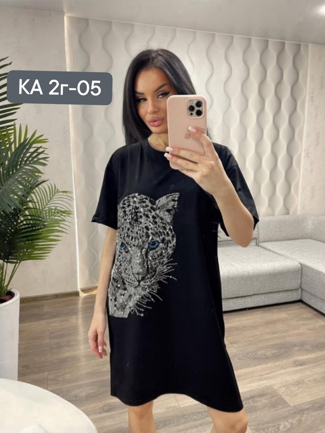 туника праздничная удлиненная домашняя t.b shop,женская футболка,женская кофта,футболка женская оверсайз со стразами,