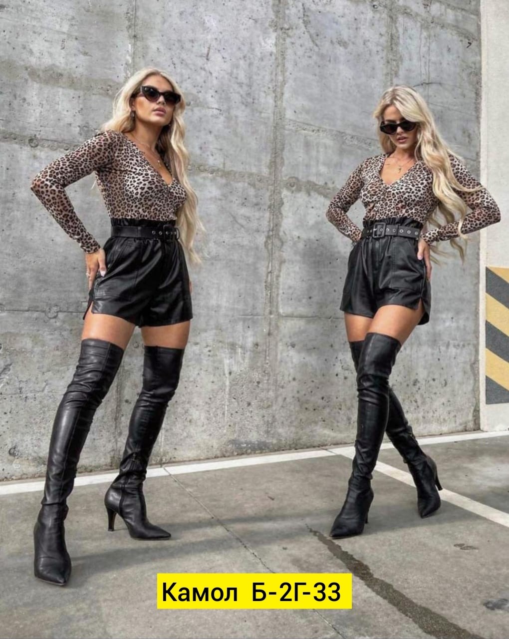 женские шорты из экокожи,кожаные шорты женские,шорты женские шорты кожаные женские из экокожи,женские шорты,одежда женская