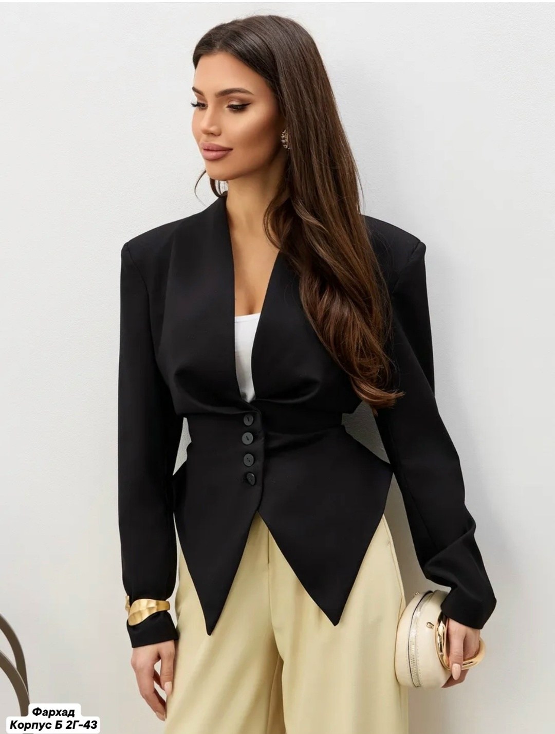 жакет с баской,жакет с лацканами,брючный костюм,пиджак приталенный,жакет