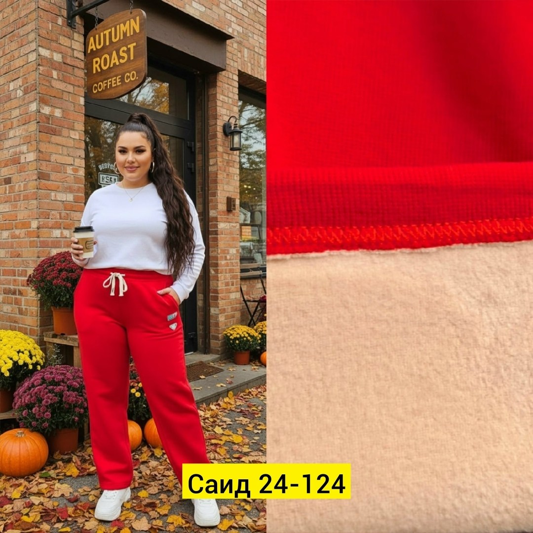 брюки лосины,брюки спортивные женская,женский брюки,брюки женские на флисе,брюки трикотажные