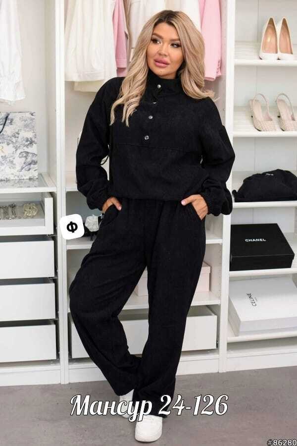 женский костюм двойка,костюм двойка,женские костюмы больших размеров,костюм двойка вельвет,женские костюмы