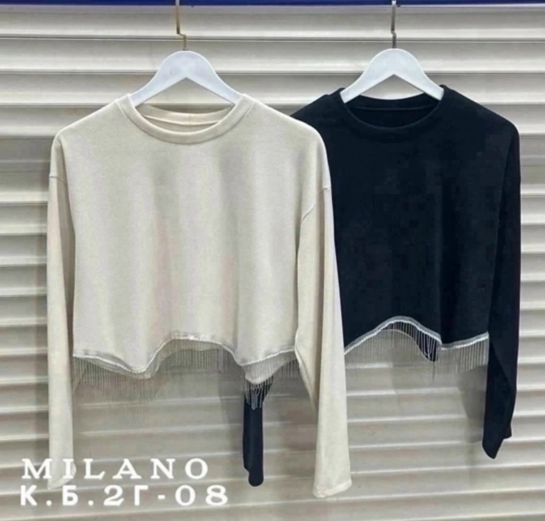 кофта женская,кофта лапша,кофта лапша женская,кофта с бахромой,короткая кофта