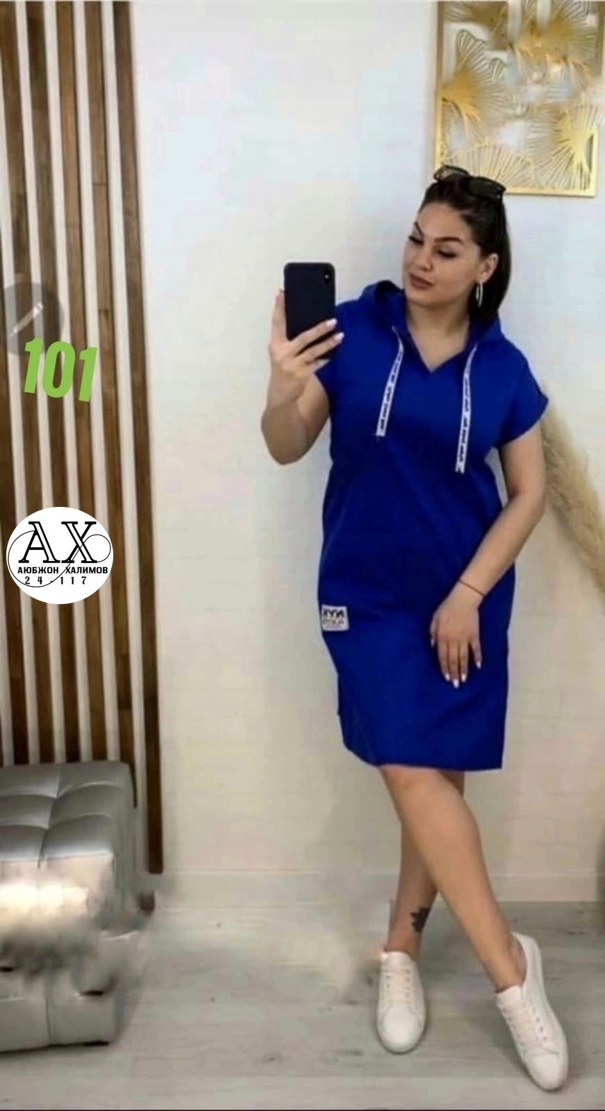 платье с капюшоном,платье спортивное с капюшоном,платье женской,спортивное платье,платье с капюшоном женское